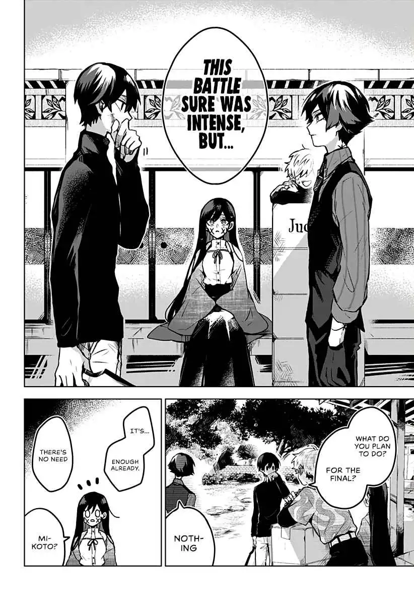 Kuchi ga Saketemo Kimi ni wa (2020) Chapter 11 21